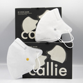Callie Mask: 3D wing mask, antibacterial mask made in Malaysia, in colour Daybreak White with Gold UV spot print, in colour Daybreak White with Silver UV spot print
